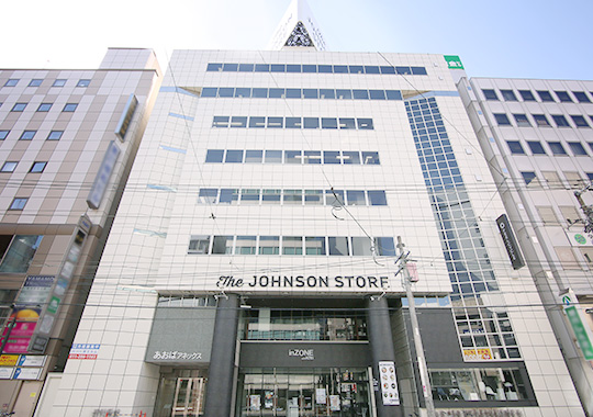 あおばアネックス